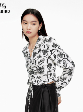 太平鸟女装年夏季新款时尚抽褶上衣A1CDE2167