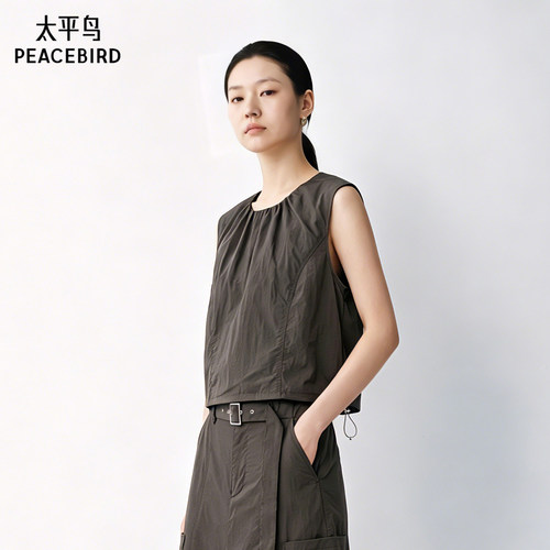 【商场同款】太平鸟夏季套装女气质通勤女装连衣裙新款A3FCG241B