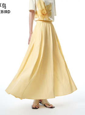 【商场同款】太平鸟女装2025年夏季新款肌理褶皱长裙A1GFF2513