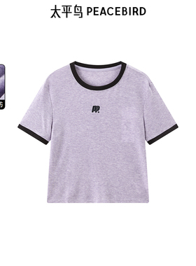 太平鸟prince联名秋季新款撞边针织衫A3CNE3310