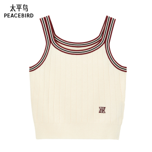 新款 2024年秋季 太平鸟女装 撞边线背心A1EFE3113 商场同款