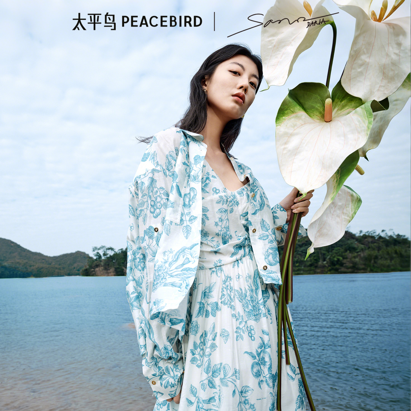 【商场同款】太平鸟2025夏季新款Daria Song联名衬衫A1CAF2407