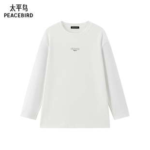 25春秋季 太平鸟 新款 刺绣字母韩版 T恤A1CPF1138 长袖 商场同款