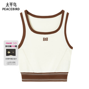 撞色线背心A3EFE3112 款 太平鸟女装 年秋季