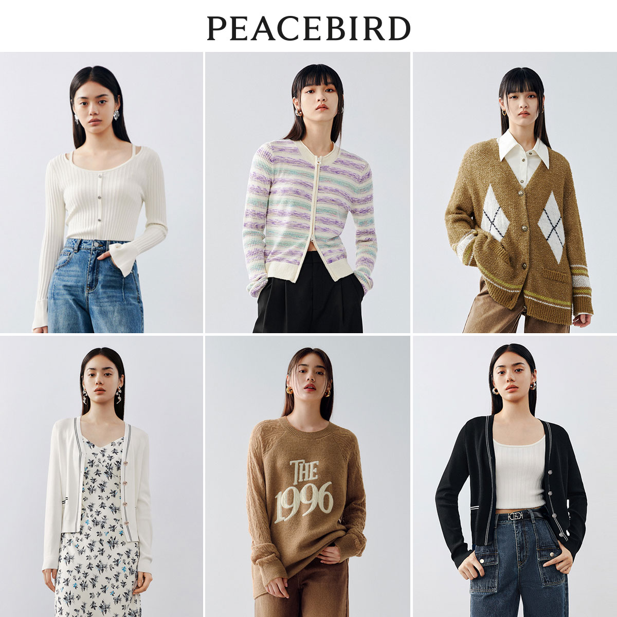 太平鸟福利毛衫合集链接冬装新款针织衫女时尚气质上衣
