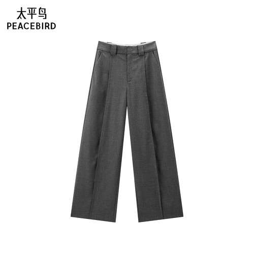 太平鸟休闲裤2025年冬季新款高腰直筒裤时尚品质阔腿裤A1GBE4176