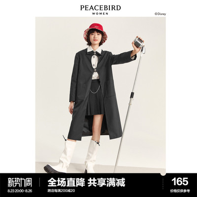 taobao agent Demi-season trench coat, 2021 collection, suitable for teen