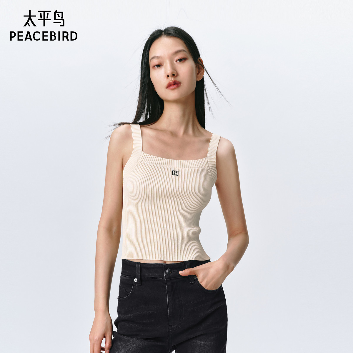 太平鸟针织背心女白色条纹内搭吊带夏装款气质针织衫上衣女