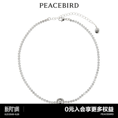 taobao agent 【Same】Taiping bird women's clothing autumn 2023 new exquisite button necklace A1YDD3104