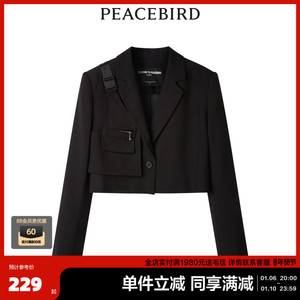 太平鸟女装2023年春季新款机能扣短西装A3BAD1304