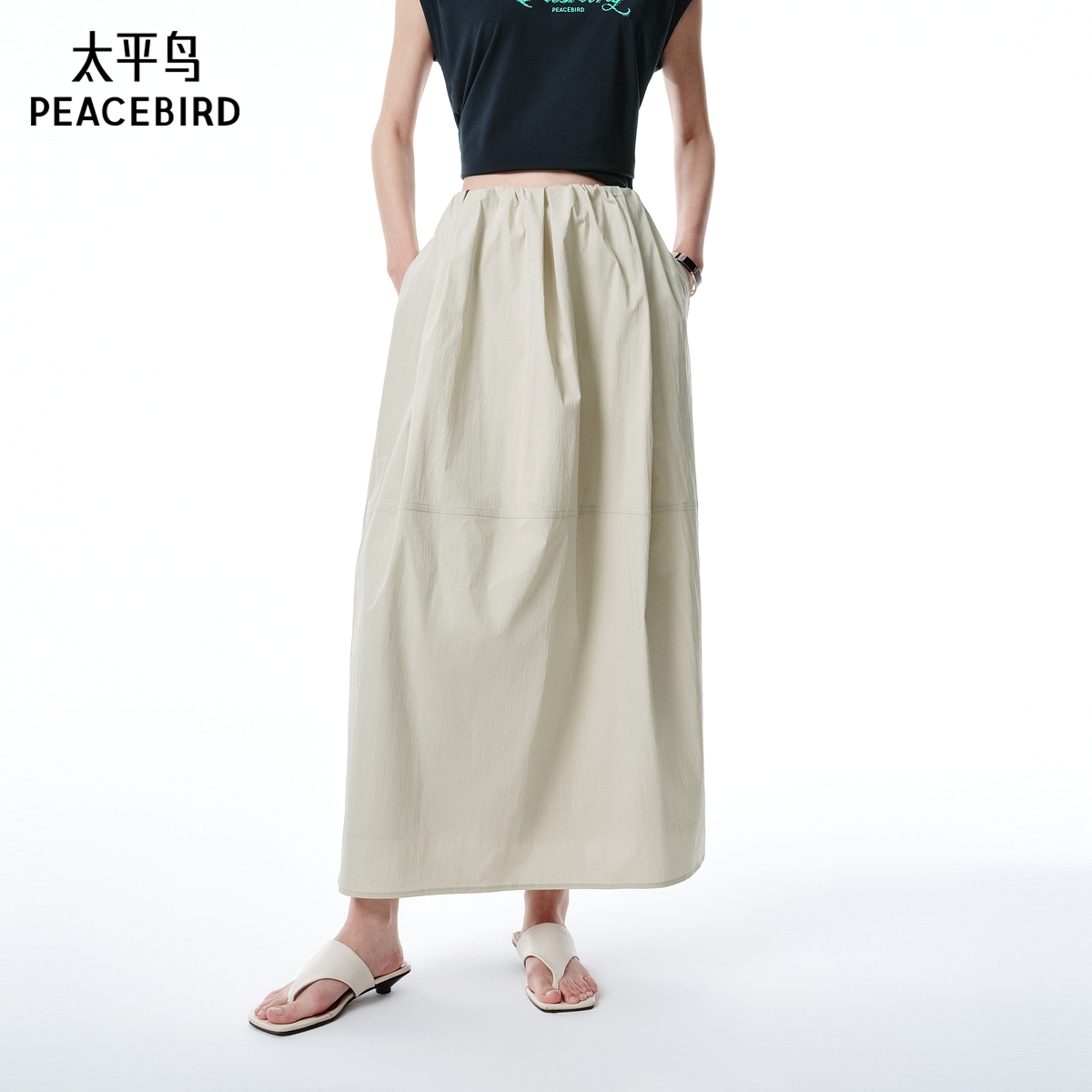 【商场同款】太平鸟女装2025年夏季新款花苞裙A1GFF2437