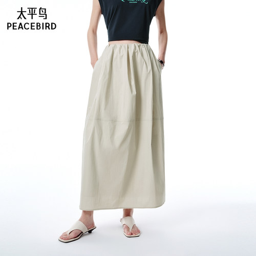 太平鸟女装夏季新款花苞裙A1GFF2437
