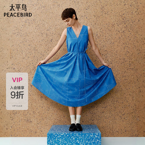 太平鸟大师蓝联名飞鸟主题连衣裙