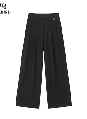 太平鸟黑色高腰西装裤2025年春夏新款阔腿直筒休闲裤A1GBF1434