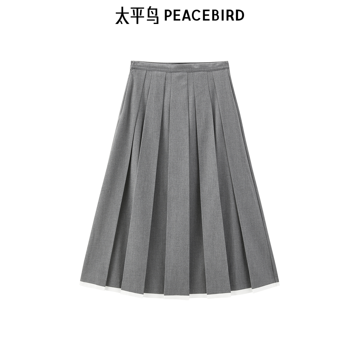 太平鸟女装秋季新款时尚百褶长裙A1GFE3442