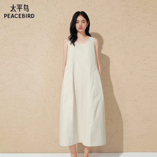 【商场同款】太平鸟白色连衣裙女