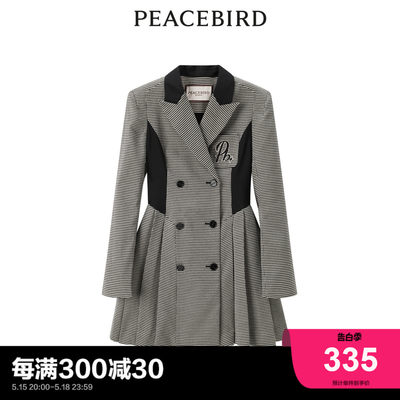 商场同款PEACEBIRD/太平鸟