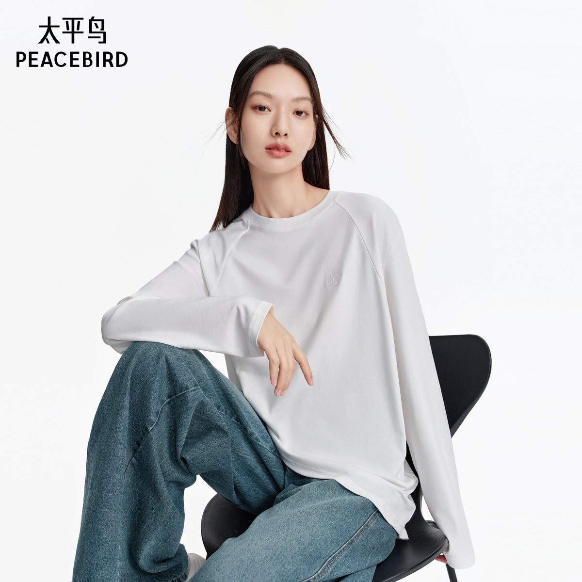 太平鸟科技面料白T恤女