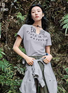 【商场同款】太平鸟女装2025年夏季新款坑条针织T恤A3CNF2471