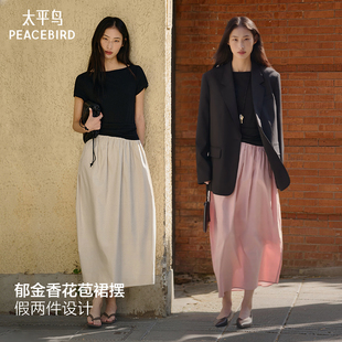 船领通勤连身裙品质感短袖 太平鸟郁金香花苞连衣裙假两件春装 新款