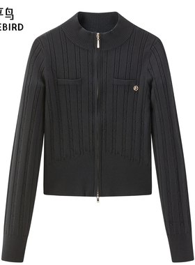 【张婧仪同款】太平鸟年秋款双开拉链开衫女A1EDE3420*