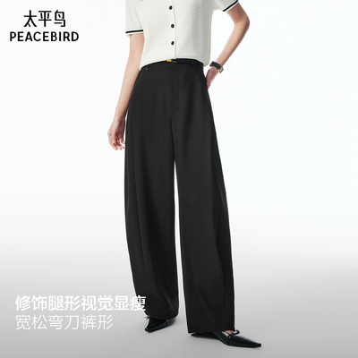 太平鸟新款高腰茧型弯刀西装裤女