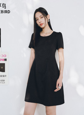 太平鸟金葱黑色短袖连衣裙女夏新款肌理感小黑裙收腰短款法式通勤