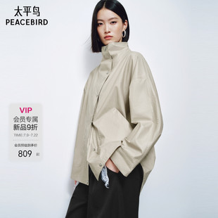 【商场同款】太平鸟宽松直筒纯棉风衣女单排扣翻领外套A3BEG3343