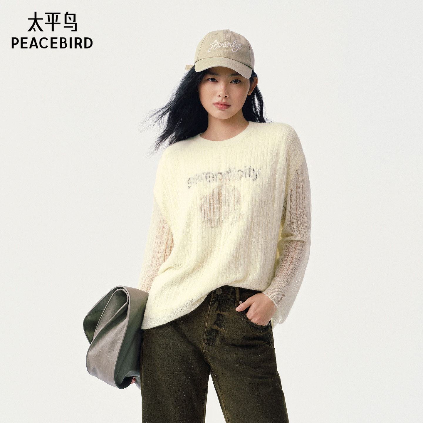 太平鸟马海毛混纺假两件针织衫