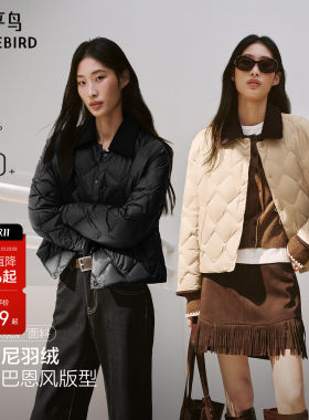 太平鸟巴恩风衬衫轻薄羽绒服女