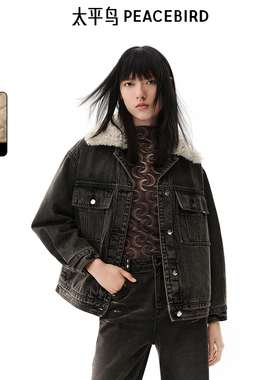 太平鸟年冬季新款可拆卸毛领牛仔棉衣A3ABE4434