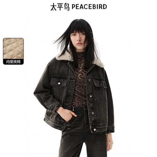 太平鸟年冬季新款可拆卸毛领牛仔棉衣A3ABE4434