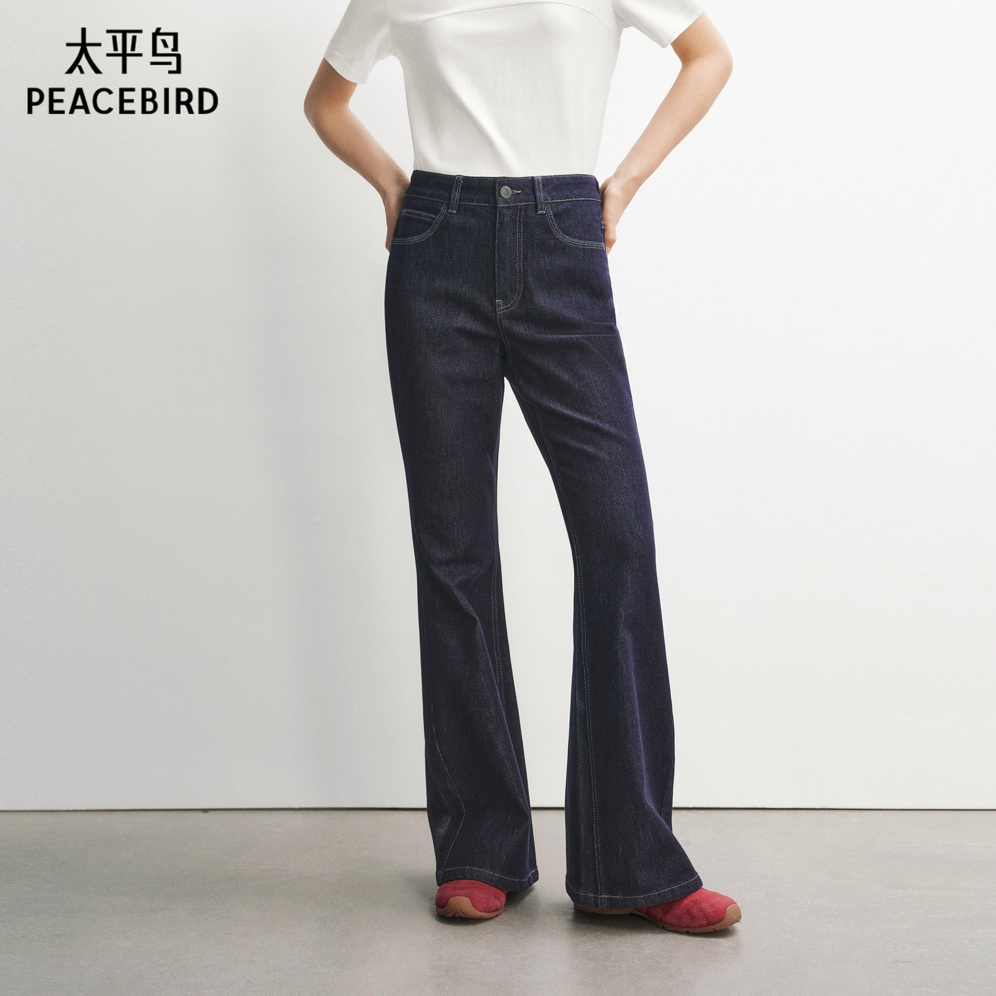 弹力超模裤太平鸟商场同款26春款高腰喇叭裤显瘦微喇裤A1HAG1432