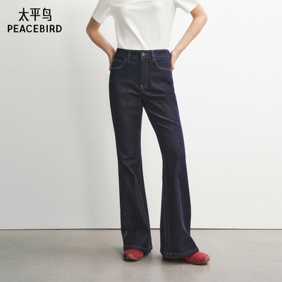 太平鸟商场同款26春款弹力超模裤