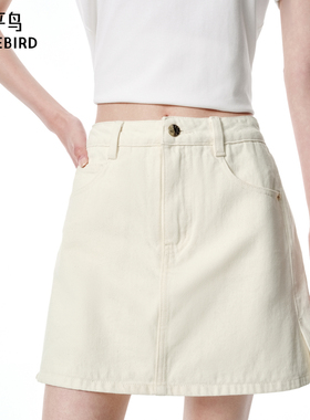 【商场同款】太平鸟女装2025年夏季新款高腰牛仔短裤A1HBF2492