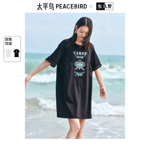 太平鸟张风野联名T恤连衣裙女