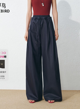 商场同款太平鸟26年夏季新款宽松阔腿直筒深蓝休闲裤女A3GBG2577