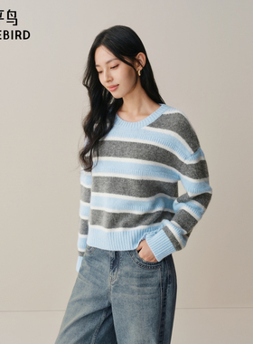 【商场同款】太平鸟25冬新款马海毛混纺条纹落肩针织衫A3EEF4A06