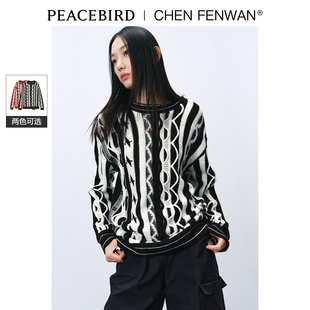 时尚 太平鸟女装 FENWAN联名满身纹样毛套衫 CHEN 针织上衣 24春新款