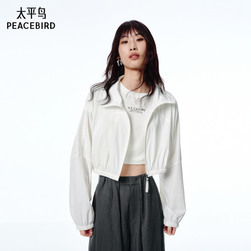 太平鸟女装2025年夏季新款技能防晒外套A3BBF2476