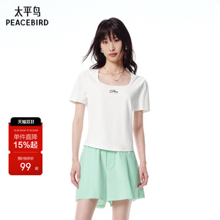 【商场同款】太平鸟女装2026年夏季新款混纺短袖T恤A1CNF2441