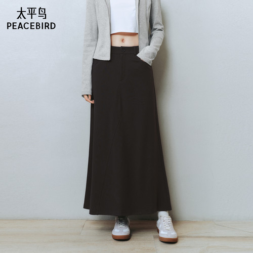 太平鸟女装鱼尾休闲半身裙新款顺滑显瘦长裙A1GFF1437