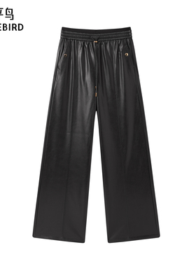 太平鸟女装年冬季款双腰头直筒PU裤A1GBE4277