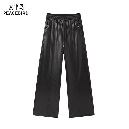 太平鸟女装年冬季款双腰头直筒PU裤A1GBE4277