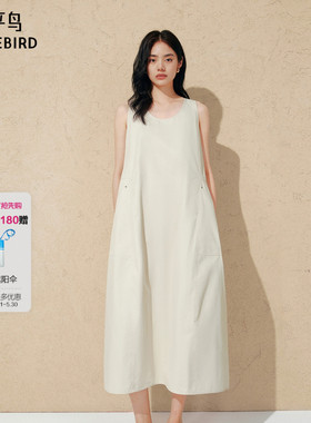 【商场同款】太平鸟白色纯棉连衣裙女夏新款无袖背心裙A3FAG2545