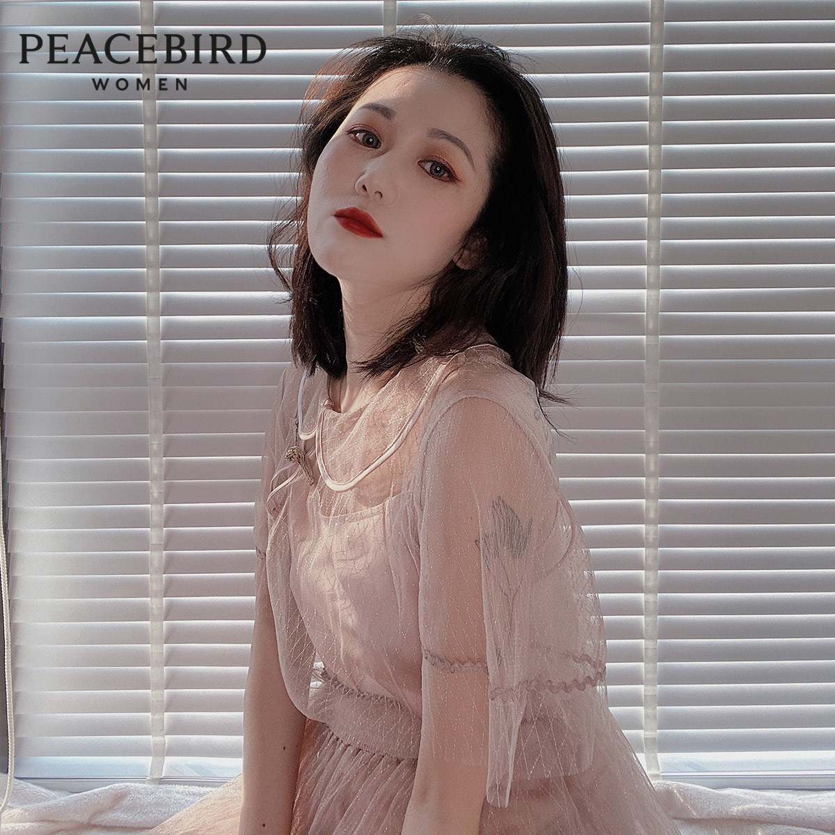 【商场同款】太平鸟女装2020夏季新款中国风网纱连衣裙A5FAA2260