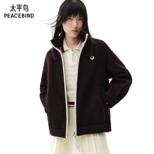 太平鸟prince联名年款 撞色夹克大衣A3AAE420Q