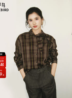 商场太平鸟格子衬衫休闲裤套装女
