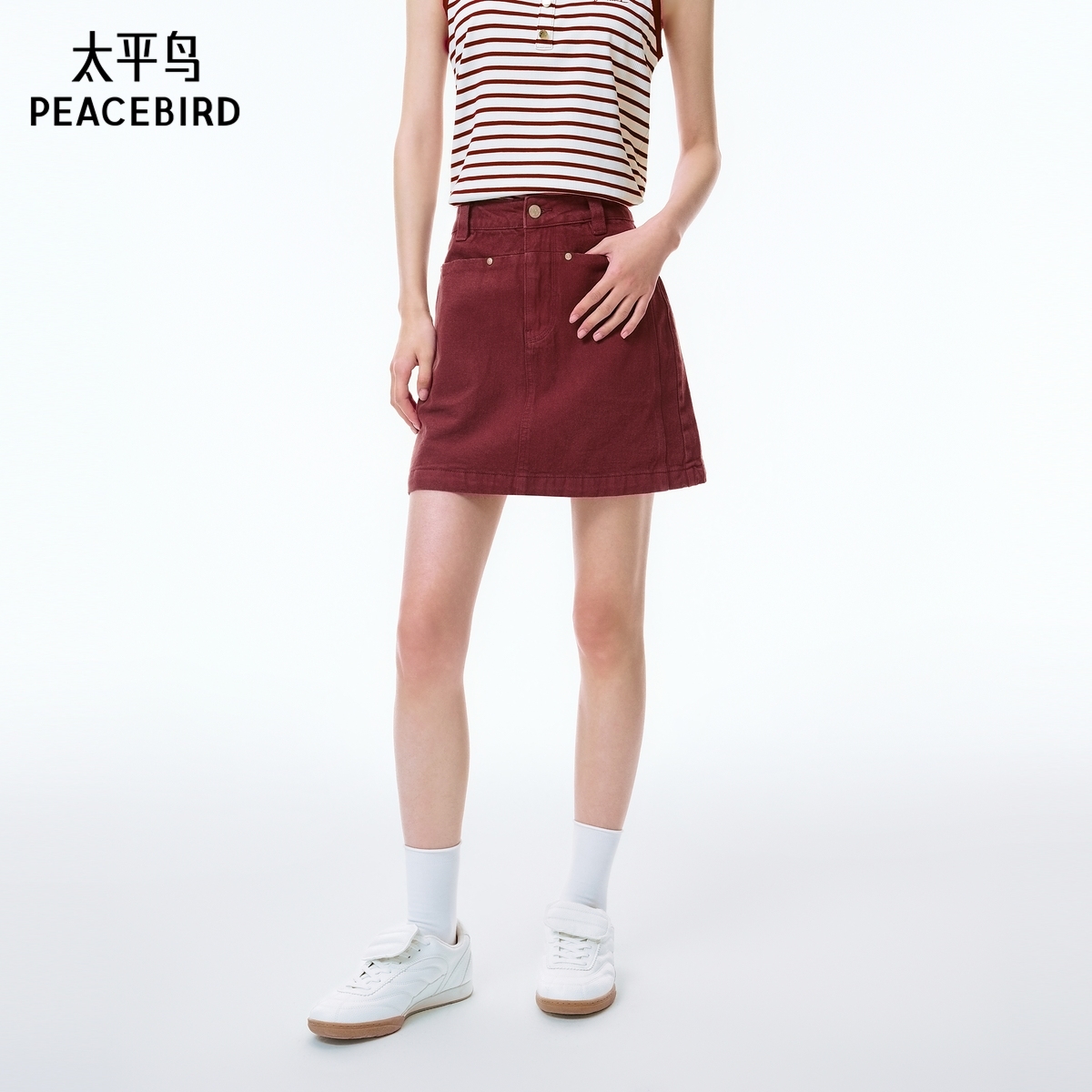 【商场同款】太平鸟2025年夏季新款复古A字牛仔半裙A1HEF2235