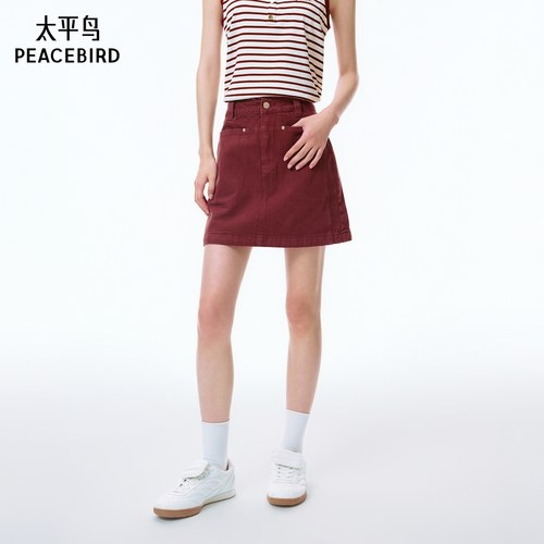【商场同款】太平鸟2025夏季新款复古A字牛仔半裙A1HEF2235